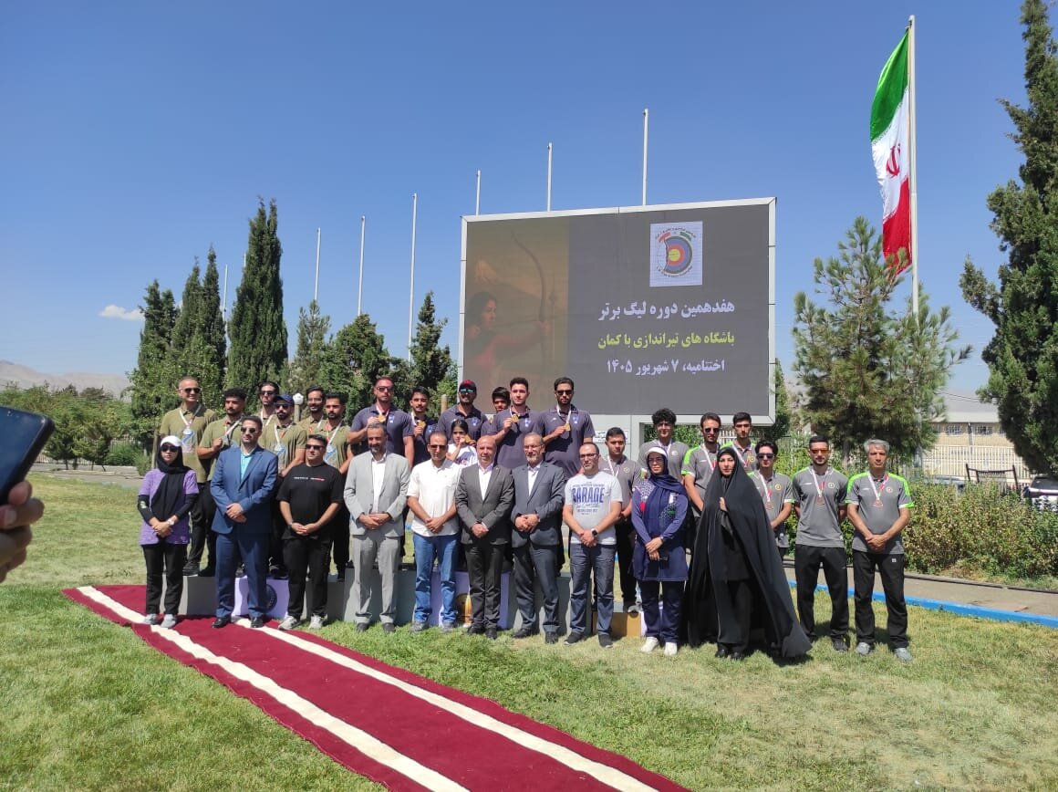 پایان لیگ برتر تیراندازی با کمان/ اعلام قهرمانان کامپوند و ریکرو آقایان و بانوان