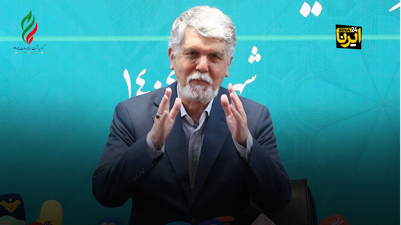 صالحی در سَمتِ صَلاح
