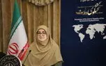 همدلی با مدارا، بخشش، گفتوگو و مشورت ساخته میشود