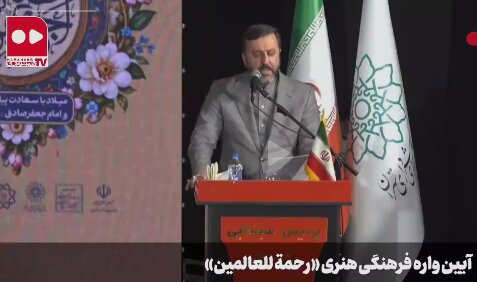 غریب‌آبادی؛ بیایید نشان دهیم که امت پیامبر اکرم(ص) می‌تواند در عین تکثر، متحد باشد و در عین تفاوت، برادر باشد