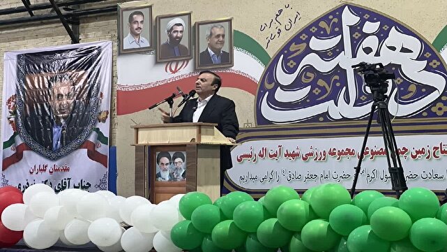 ۵۴ همت سرمایهگذاری برای توسعه استان محقق شد