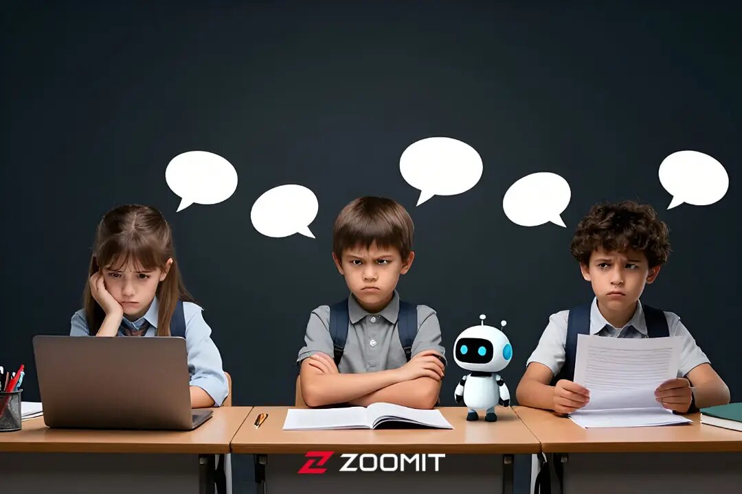 بچه‌ها چه حسی نسبت به هوش مصنوعی دارند؟