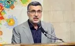 دستورالعمل تشکیل ستادهای استانی برنامه پزشکی خانواده  ابلاغ شد