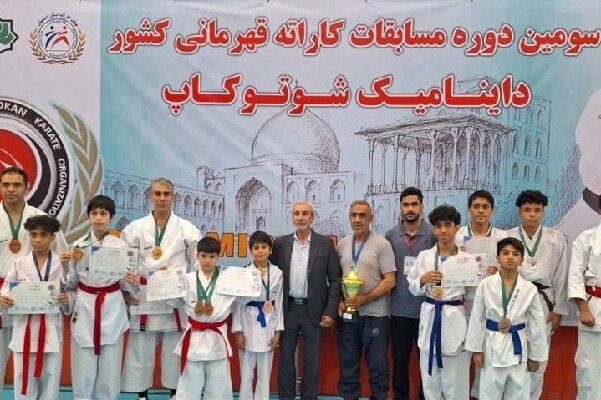 درخشش کاراتهکاهای هرمزگانی در مسابقات قهرمانی کشور شوتوکان