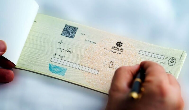 چک کاغذی فقط یکسال دیگر فرصت دارد
