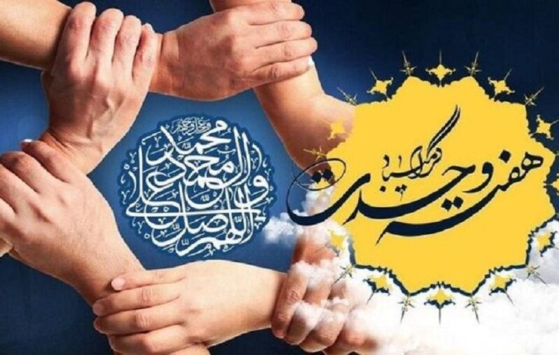 مرزنشینان غرب کرمانشاه؛ همدل و متحد در همه میدان‌ها پای کار وطن