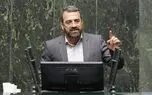 نماینده مجلس: جریانی خطرناک دنبال به حاشیه بردن منویات رهبری است