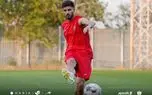 ظهور ژنرال جدید پرسپولیس
