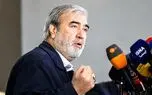 ابراهیم عزیزی: پاسخ ایران به آمریکا ویرانگر و دردناکتر خواهد بود