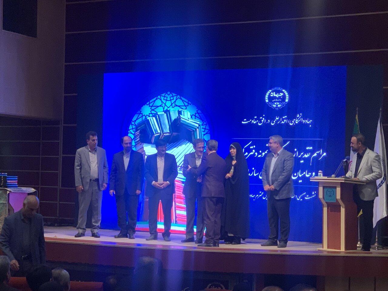 سازمان مدیریت و برنامهریزی گلستان حامی نمونه جهاددانشگاهی