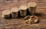قانون مهریه چه تغییراتی می‌کند؟