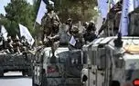 پیشنهاد جنجالی طالبان به ترامپ؛ معادن یک تریلیون دلاری افغانستان در ازای پایان انزوا؟