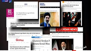 پیام وحدت علیه دشمن واقعی در رسانههای دنیا + فیلم