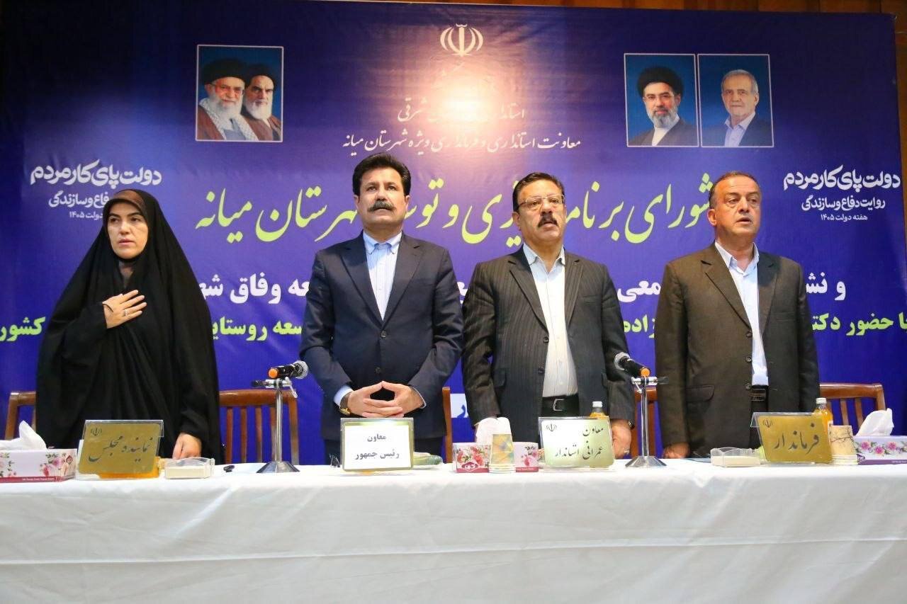 معاون استاندار آذربایجان شرقی: برای تحقق شعار عدالت رئیس جمهور تلاش می‌کنیم