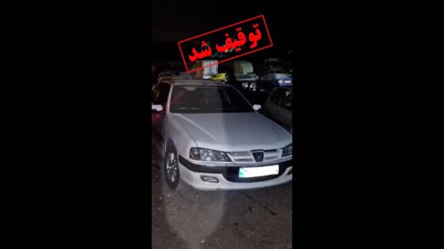 قاچاقچی اتباع غیرمجاز در دام پلیس قم+فیلم