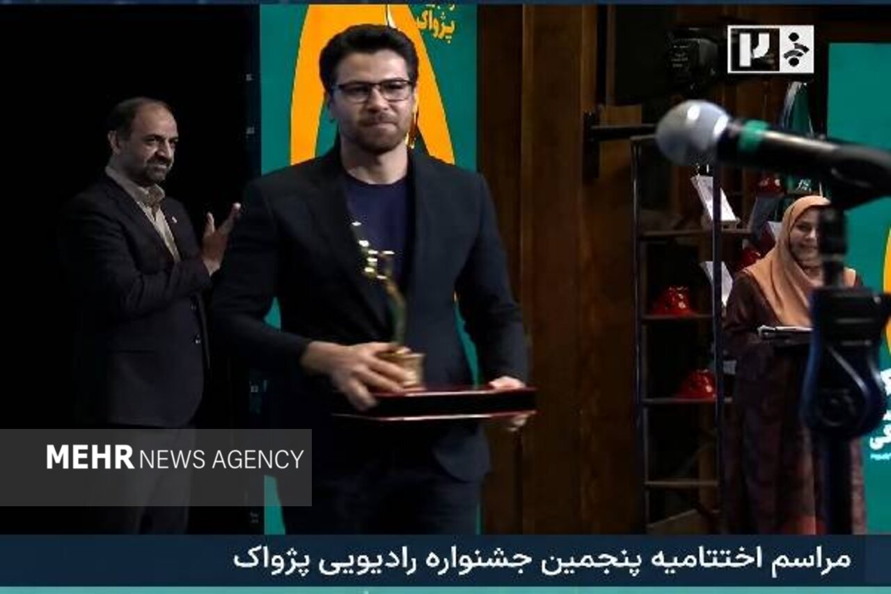 درخشش کهگیلویه و بویراحمد در جشنواره پژواک؛ آزادی نشان فردوسی گرفت