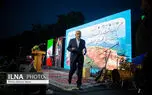 جشن روز قزوین از دریچه دوربین ایلنا