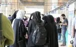 بنرهای نصبشده در شمال و جنوب تهران جلب توجه کرد
