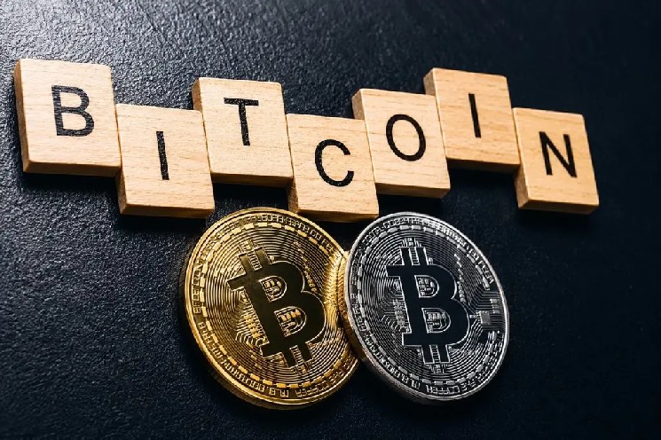 بیت کوین (BTC) در یک نقطه اتصال بحرانی پس از رالی! تحلیلگران هشدار می دهند: ادامه روند صعودی به این دو رویداد بستگی دارد!