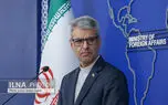 تقدیر از وزارت امور خارجه در مراسم جایزه دیپلماسی فرهنگی و عمومی جمهوری اسلامی ایران