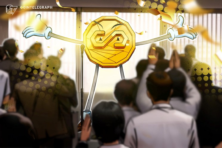 Kast پس از افزایش 80 میلیون دلاری، پلتفرم تجاری مبتنی بر استیبل کوین را راه اندازی کرد