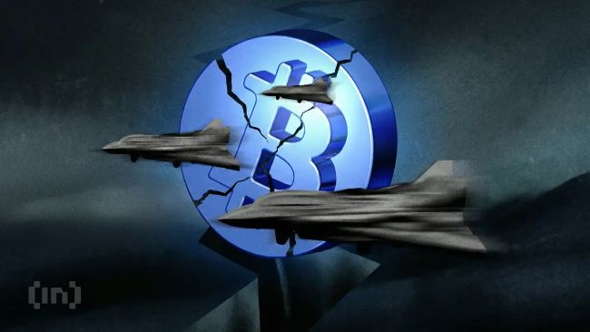 پس از تایید حملات جدید ترامپ به ایران، بیت کوین به زیر 77000 دلار سقوط کرد