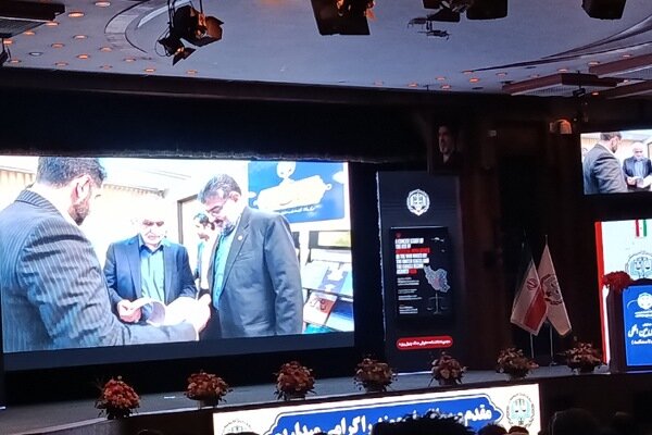 برگزاری همایش «پیگیری بینالمللی؛ از میدان تا محکمه»