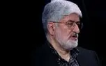 علی مطهری: پخش ویدئوی انتقاد پزشکیان از جبلی کار درستی نبود