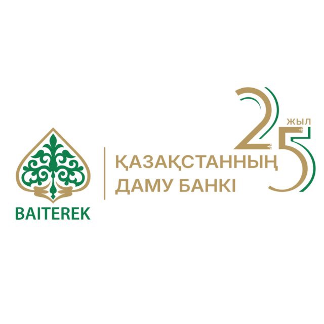 DBK قزاقستان حداقل آستانه تامین مالی را برای پروژه ها افزایش می دهد