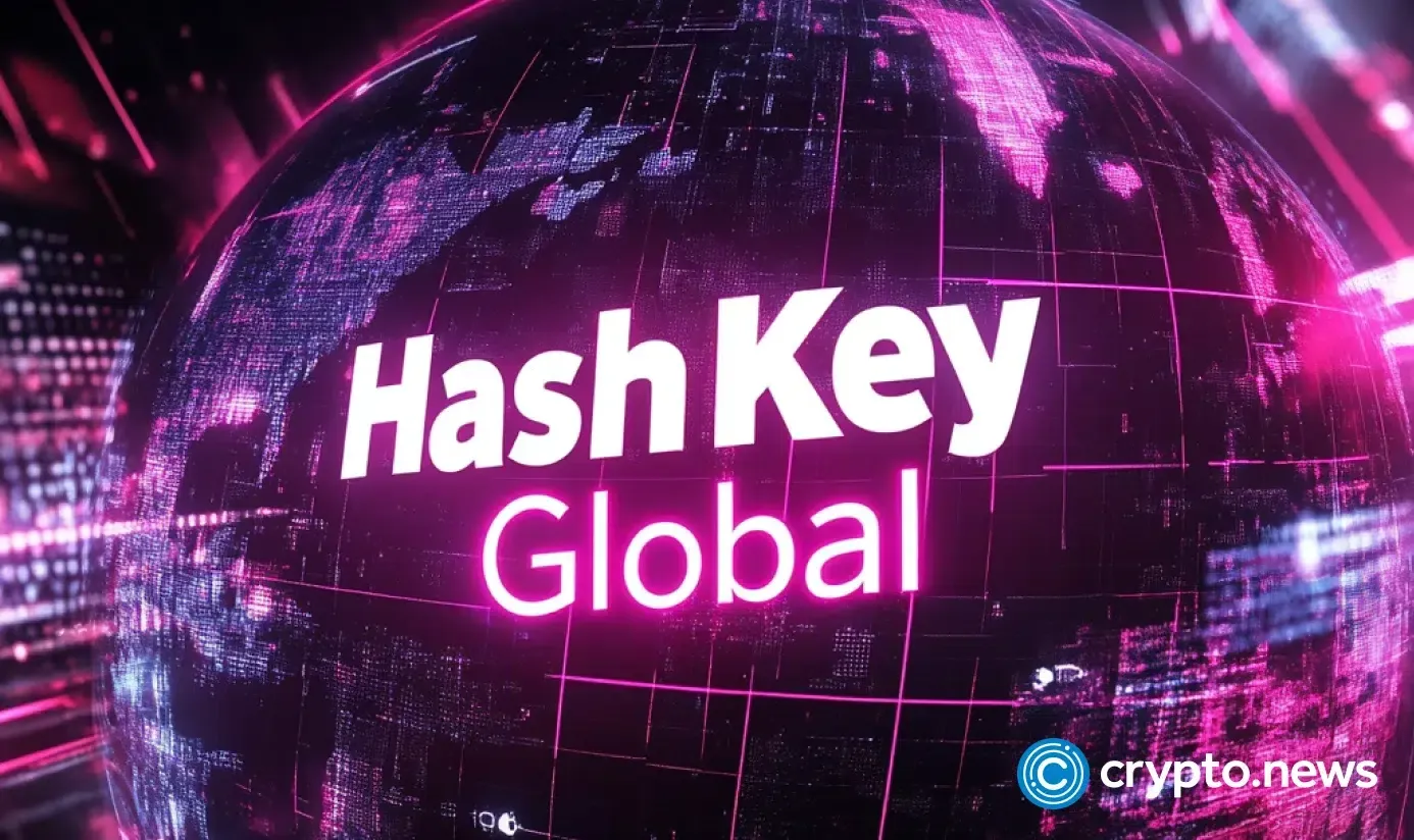 HashKey به گروه کاری دارایی های دیجیتال DTCC می پیوندد