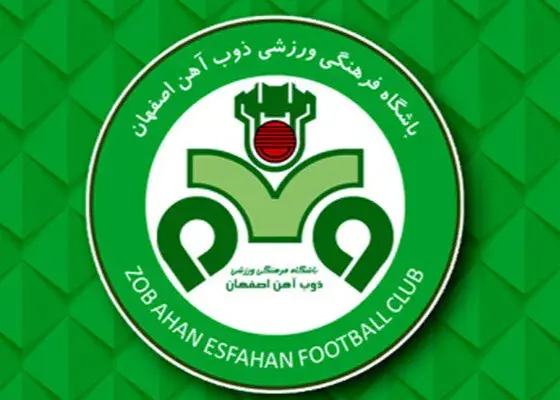 بیانیه ذوب‌آهن: کیفیت VAR را بالا ببرید