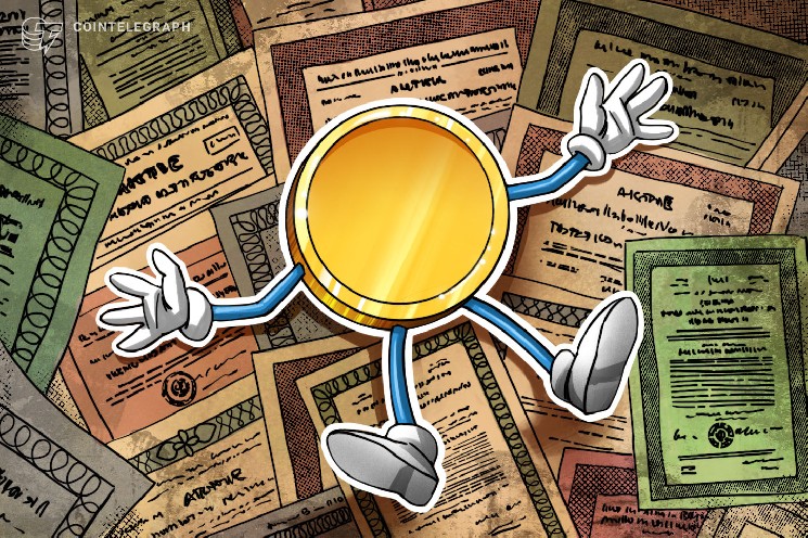 صنعت کریپتو از SEC می‌خواهد از محدودیت‌های جدید ETF اجتناب کند