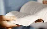 هیچوقت برای خواندن این ۱۱ کتاب دیر نیست!