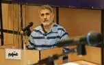 حکم ساعدینیا در دیوان عالی کشور تایید شد/ ۱۲ سال و ۶ ماه و یک روز حبس و مصادره کلیه اموال