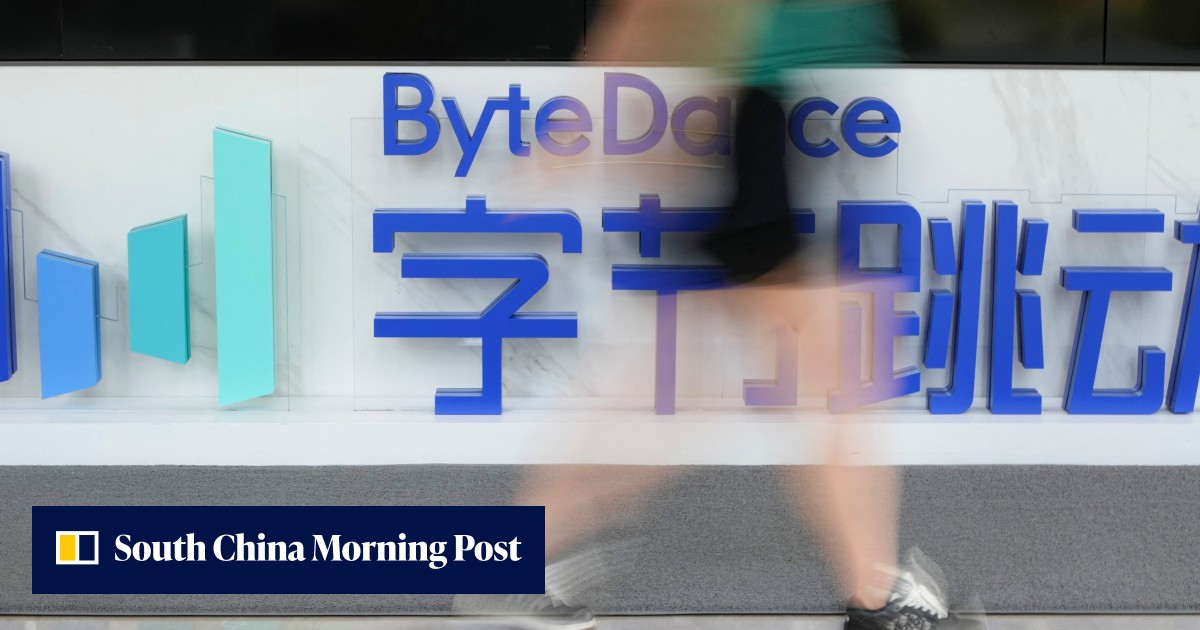 اختصاصی | ByteDance برای گسترش خوشه عظیم مرکز داده هوش مصنوعی در مغولستان داخلی: منبع