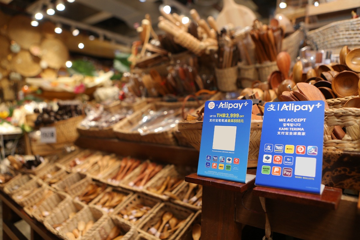 هند پیوند پرداخت های Alipay+ را به دلیل امنیت، نگرانی های داده متوقف می کند - رویترز