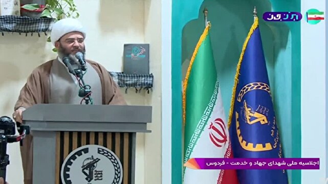 اکنون زمان جهاد تبیین است/ حضور رهبر شهید در فردوس، مبدأ فعالیتهای جهادی