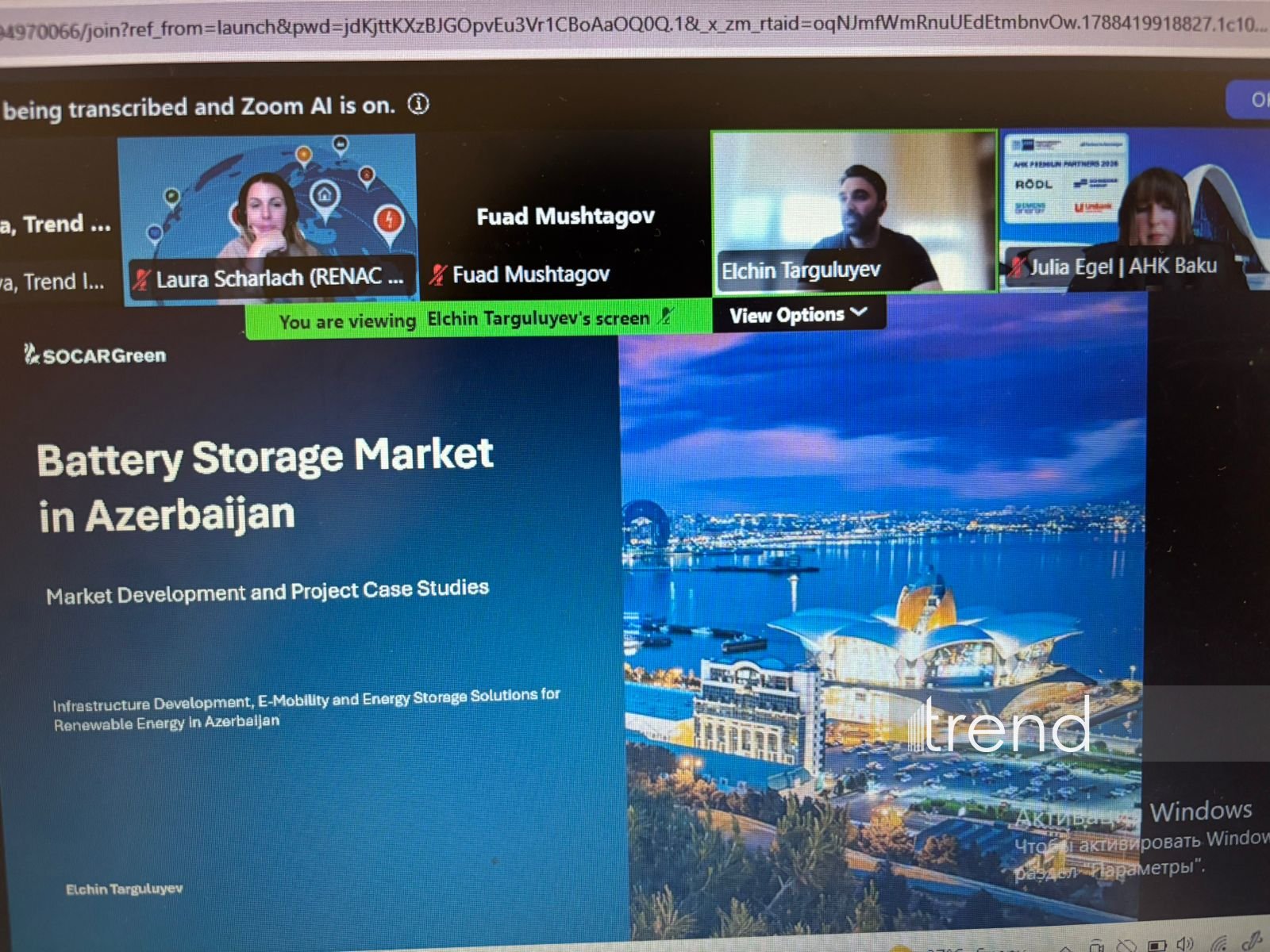 شرکت SOCAR Green آذربایجان برنامه هایی برای توسعه سیستم های ذخیره انرژی باتری دارد