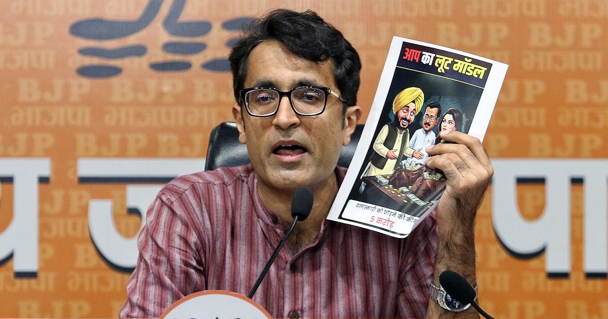 Kejriwal، Mann سندیکا را برای حل و فصل پرونده های تجاوز جنسی در پنجاب اداره می کند: BJP