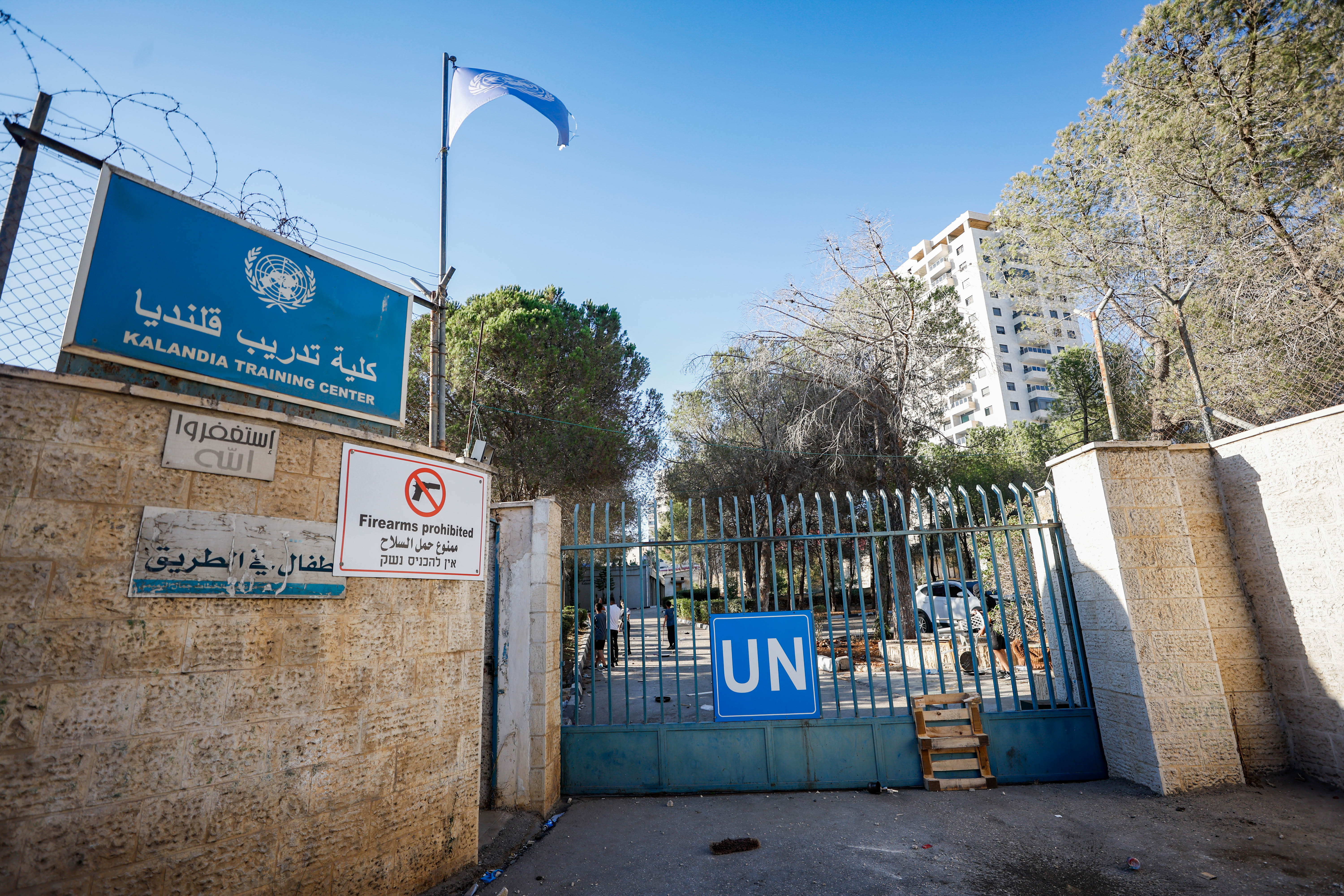 چرا ما مصمم هستیم که UNRWA را از اورشلیم خارج کنیم؟ - نظر