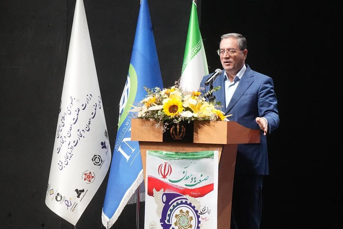 عملیات اجرایی طرح جامع پایانه مرزی بازرگان آغاز شد