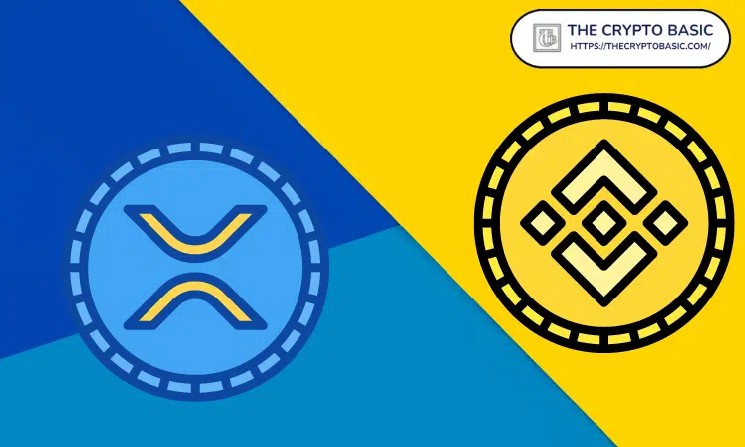امتیاز تایید XRP CVD در بازدید بایننس مثبت است