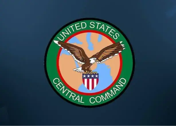 اطلاعیه جدید سنتکام درباره عبور شناورها