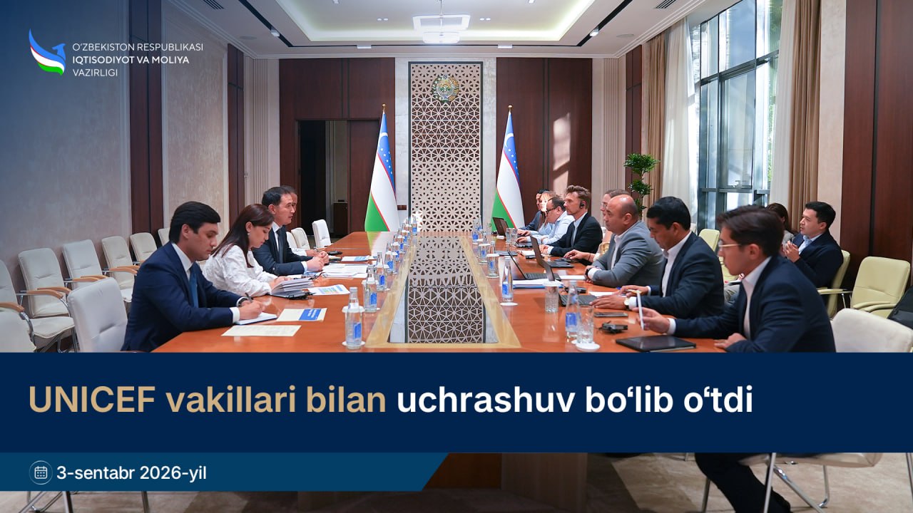 ازبکستان، بانک جهانی و یونیسف برای حمایت اجتماعی سازگار با یکدیگر متحد می شوند