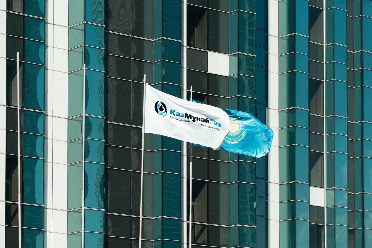 S&P Global رتبه KazMunayGas را به BBB ارتقا داد