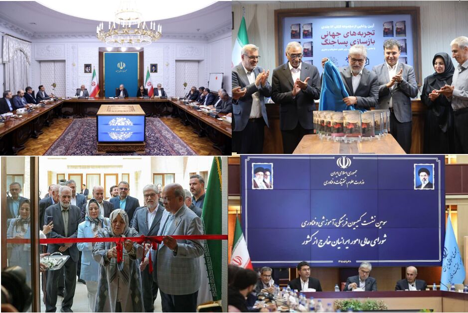 از بورس ۲۰ میلیونی نخبگان تا توسعه خوابگاه‌های متاهلی