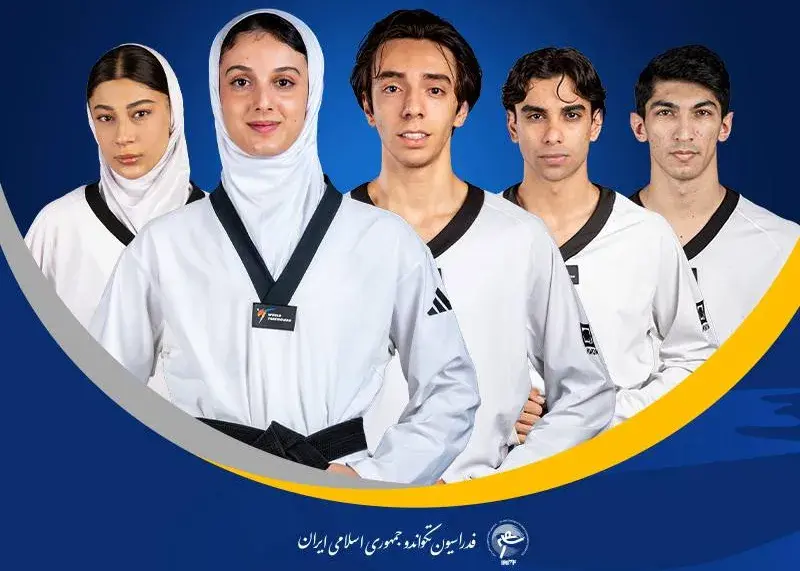 صعود چشمگیر ستاره های تکواندو؛/ دختر ۱۶ ساله ایران صدرنشین رنکینگ جهانی شد
