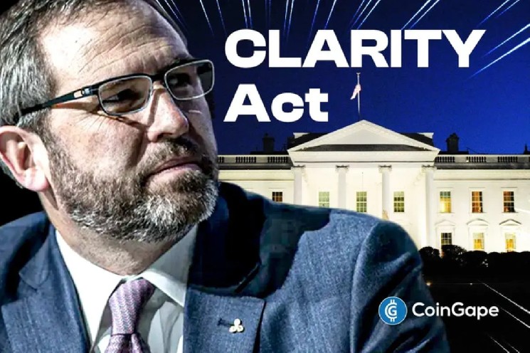 براد گارلینگ هاوس، مدیرعامل ریپل، در حالی که رای سنا CLARITY Act نزدیک است، می گوید: «بیایید کار را تمام کنیم».