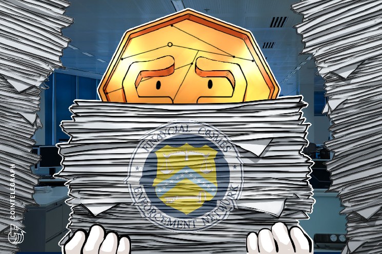 FinCEN 13 میلیارد دلار کلاهبرداری رمزارز را به عملیات های غیر آمریکایی مرتبط می کند