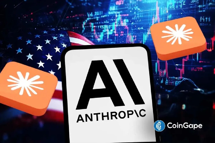 شکست: Anthropic IPO Eyes اکتبر با ارزش 2 تریلیون دلاری برای شکست SpaceX راه اندازی شد